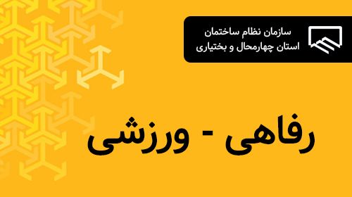 مسابقه نقاشی- متن نویسی و عکاسی با موبایل 